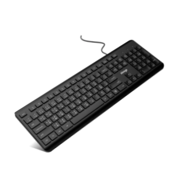 Ziasys Wired keyboard z-700